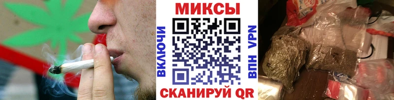 Бутират оксибутират  kraken tor  Сокол 