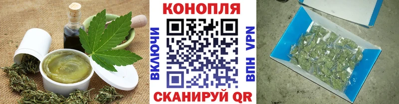 Canna-Cookies марихуана  Сокол 
