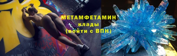 героин Остров