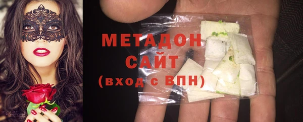 прущая мука Конаково