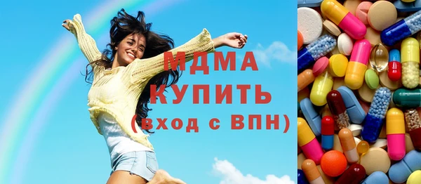 не бодяженный Зеленокумск