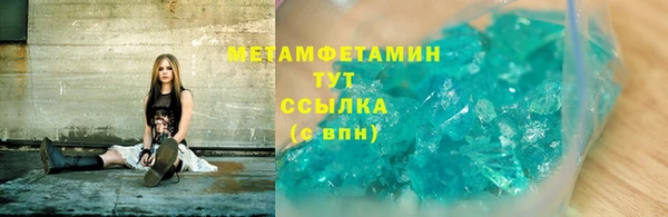 не бодяженный Зеленокумск