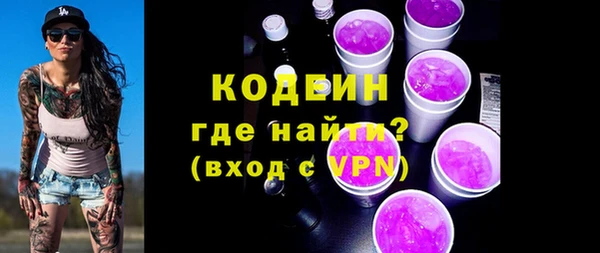 спиды Зеленодольск
