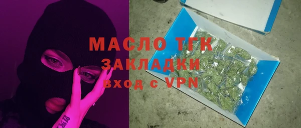 героин Остров