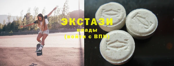 спиды Зеленодольск