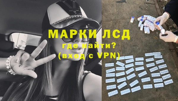 не бодяженный Зеленокумск