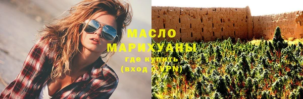 не бодяженный Зеленокумск