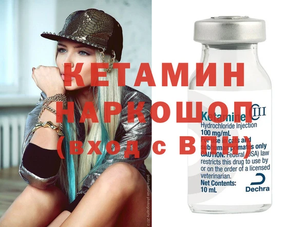 не бодяженный Зеленокумск