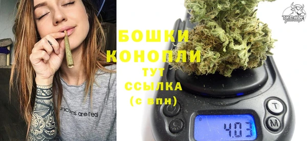 прущая мука Снежногорск