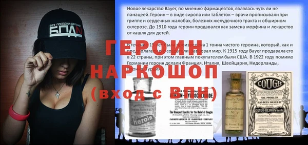 спиды Зеленодольск