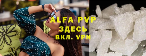 не бодяженный Зеленокумск