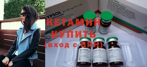 спиды Зеленодольск