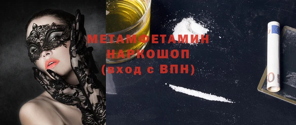 не бодяженный Зеленокумск