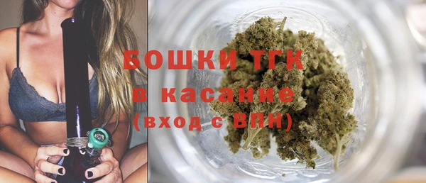 не бодяженный Зеленокумск