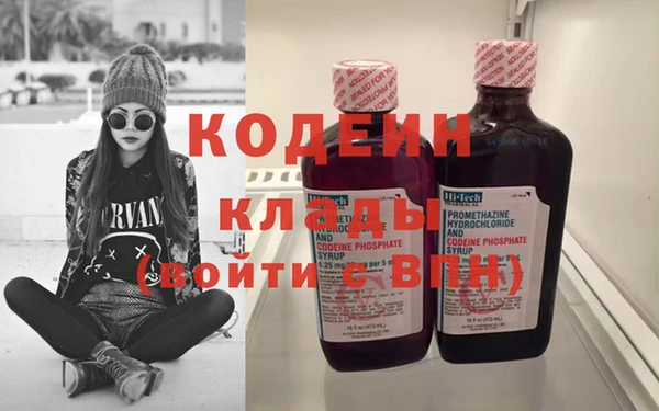 спиды Зеленодольск