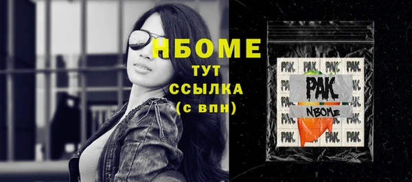 мдпв Комсомольск