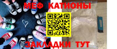 ALPHA PVP Кимры