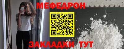 тгк Кингисепп