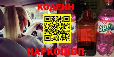 ALPHA PVP Кимры