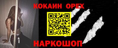 ALPHA PVP Кимры