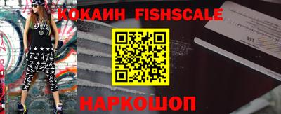 тгк Кингисепп