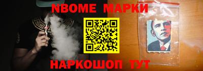 ALPHA PVP Кимры