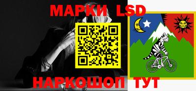 ALPHA PVP Кимры