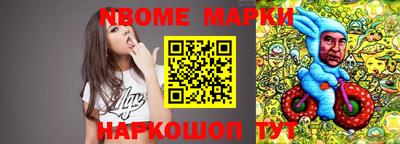ALPHA PVP Кимры