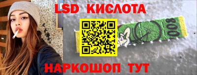ALPHA PVP Кимры