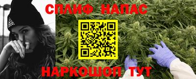 ALPHA PVP Кимры