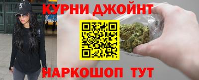 ALPHA PVP Кимры