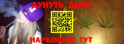 стаф Кинель