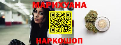 стаф Кинель