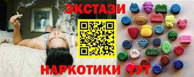ALPHA PVP Кимры