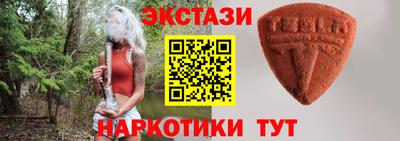 ALPHA PVP Кимры