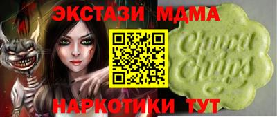 ALPHA PVP Кимры