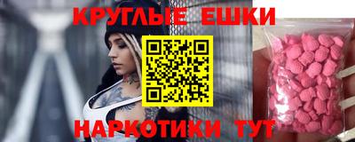 тгк Кингисепп