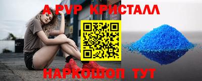 тгк Кингисепп