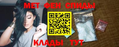 тгк Кингисепп