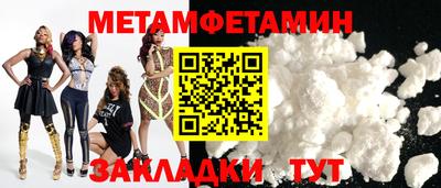 тгк Кингисепп