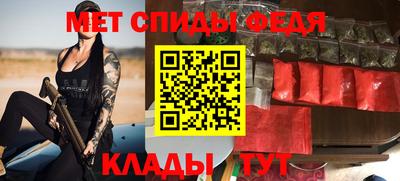 ALPHA PVP Кимры