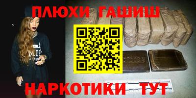 ALPHA PVP Кимры