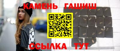тгк Кингисепп
