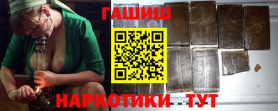 ALPHA PVP Кимры