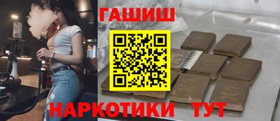 тгк Кингисепп