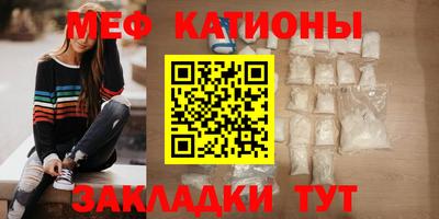 тгк Кингисепп
