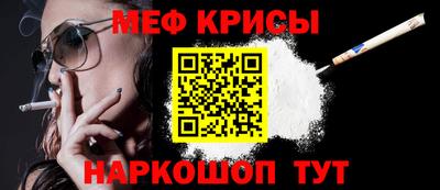 тгк Кингисепп