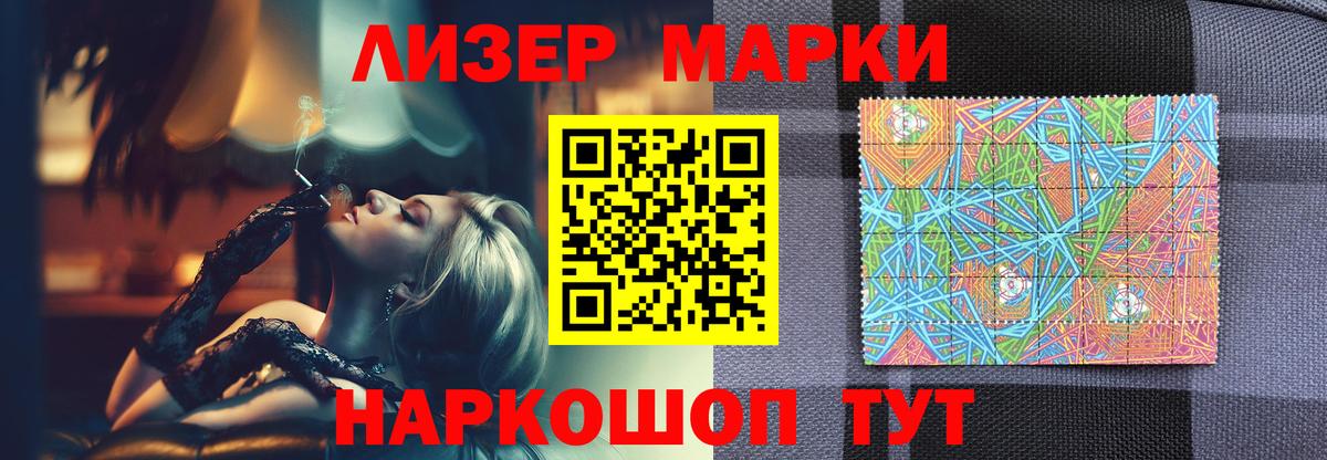 Мефедрон кристаллы  Каннабис  Марихуана  Вход с VPN  МЕТАМФЕТАМИН  Сокол  ЭКСТАЗИ  Кокаин  Купить наркотик 